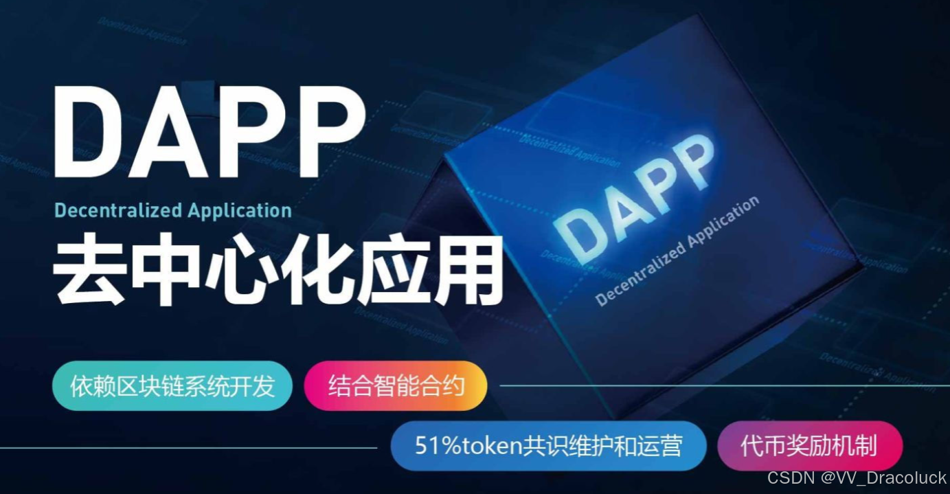 社区反馈称，DeFi开启全新生态布局的简单介绍-平博体育