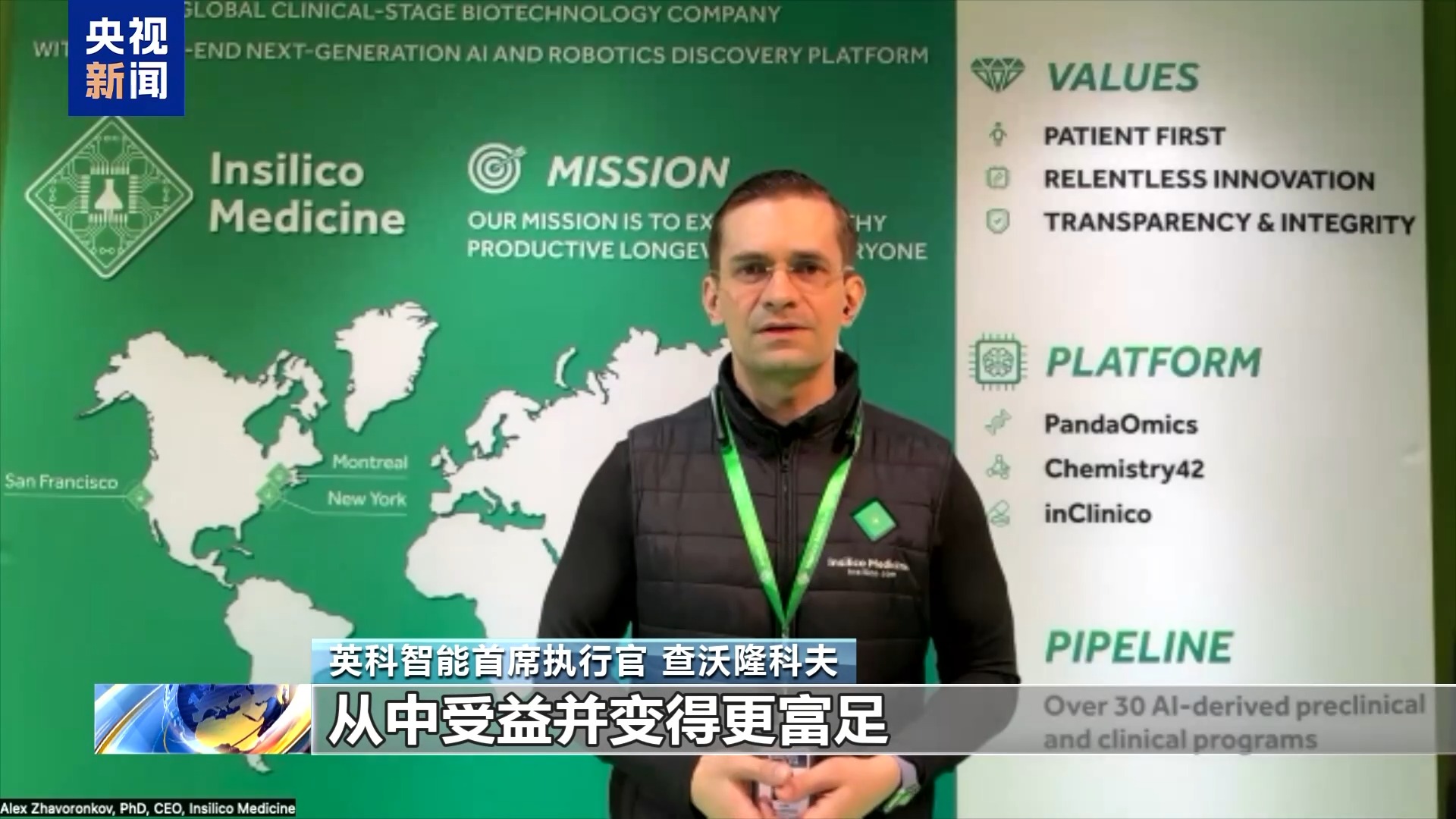 马斯克再次发推，加密市场瞬间上上扬40%！的简单介绍-平博体育