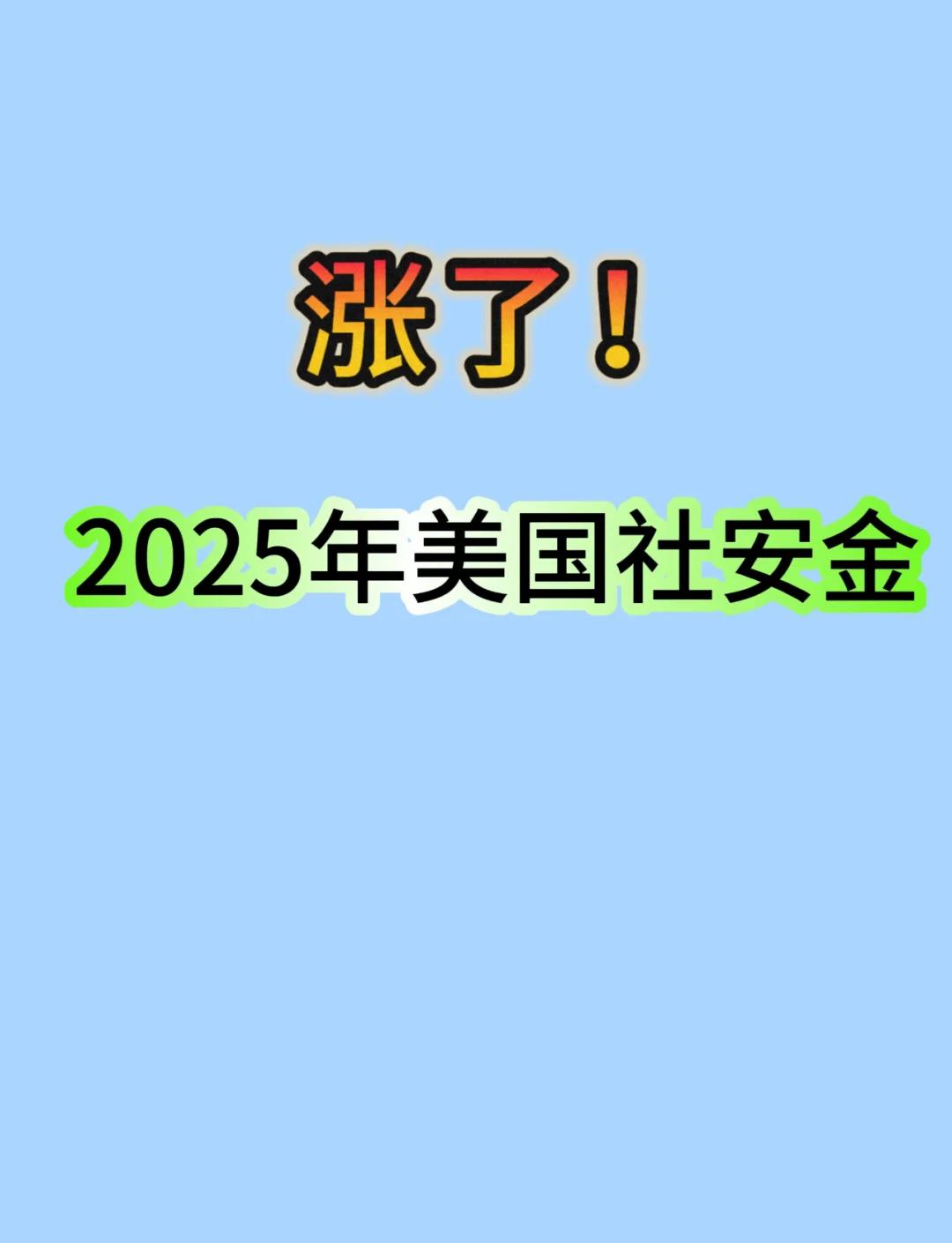 关于专家称币安将在年底冲破12.22美元，引发引发关注的信息-平博官网