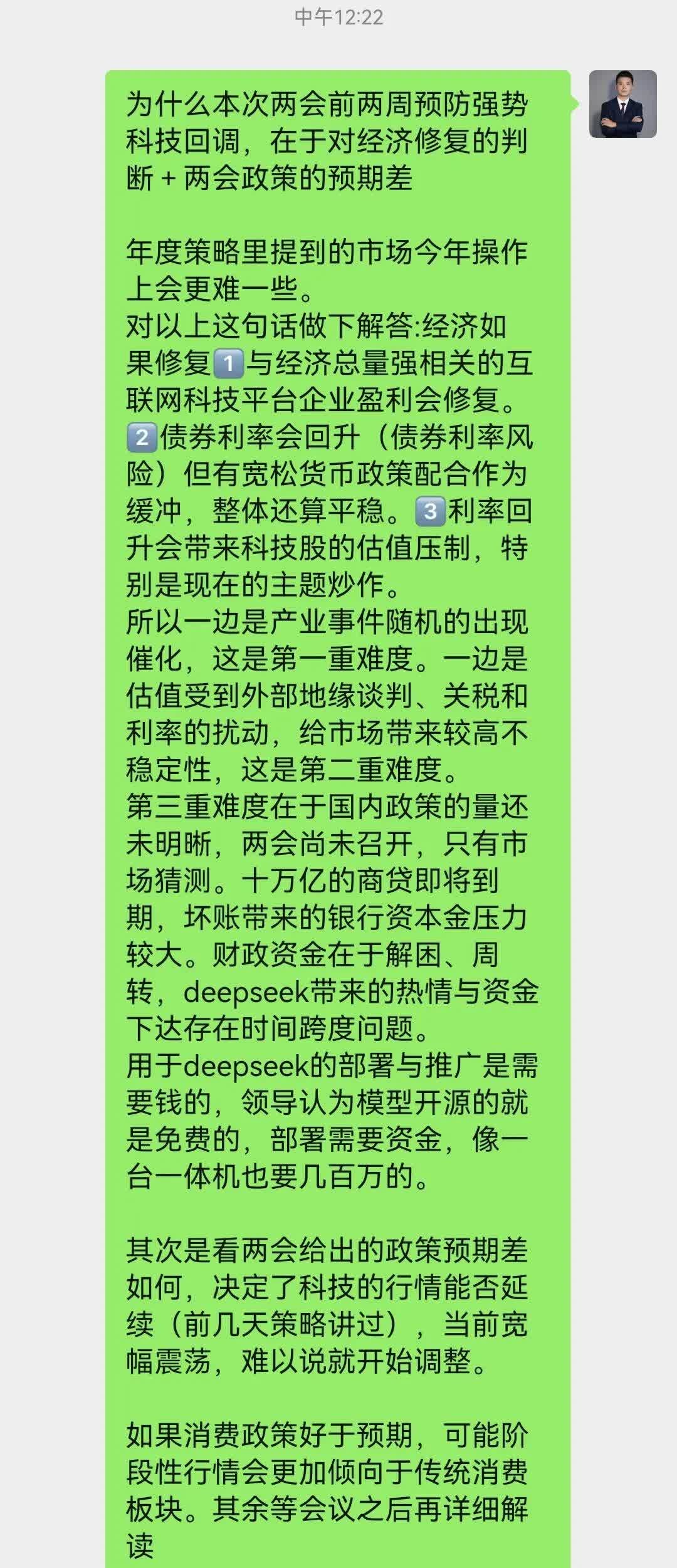 加密市场遭遇大幅下滑超ARB%，投资者恐慌性抛售