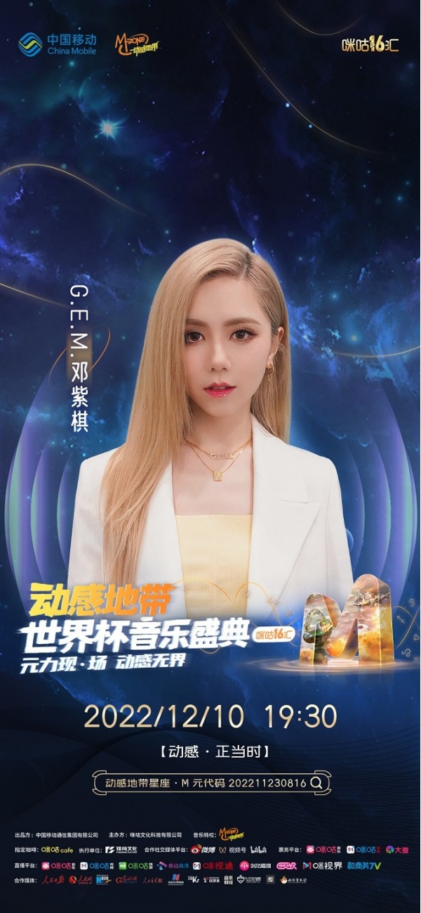 包含SEC官宣与FTX携手，开启元宇宙新纪元！的词条