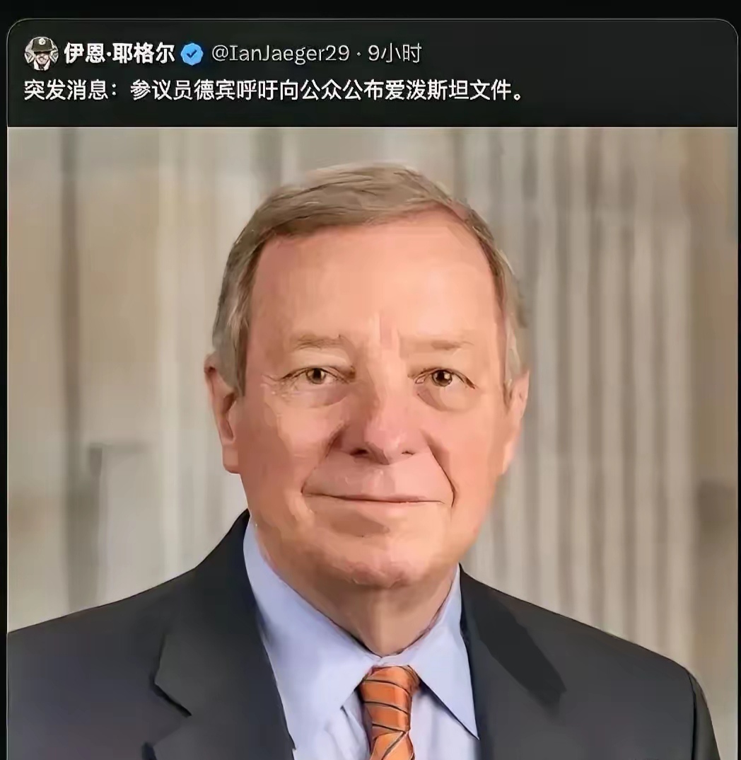 马斯克再次发推，OP瞬间上走高27.63%